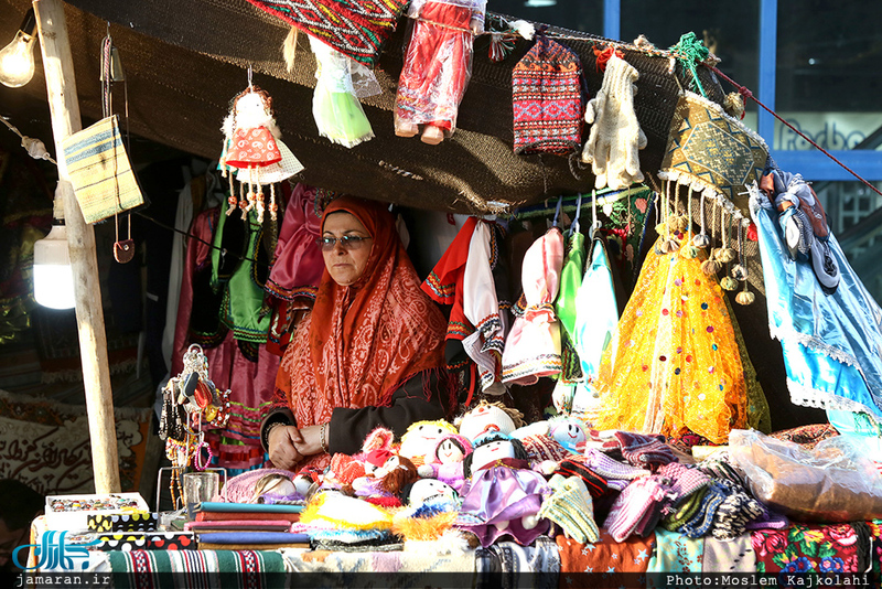 یازدهمین نمایشگاه بین المللی گردشگری و صنایع وابسته تهران