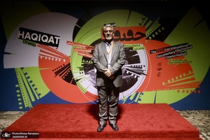 نوزدهمین جشنواره سینما حقیقت