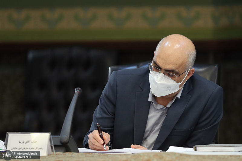 جلسه شورای اجرایی فن آوری اطلاعات