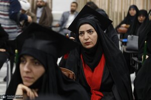 آیین آغاز سال تحصیلی جدید دانشگاه ادیان و مذاهب