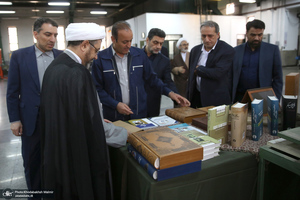 بازدید رئیس موسسه تنظیم و نشر آثار امام خمینی(س) از شرکت چاپ و نشر بانک ملی