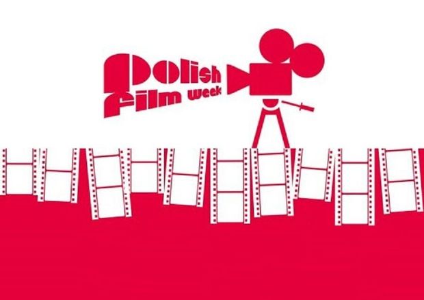 هفته فیلم لهستان در اصفهان برگزار می‌شود