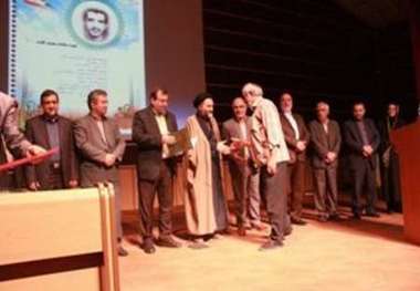 با دست توانمند معلمان چشم انداز آینده کشور ترسیم می شود