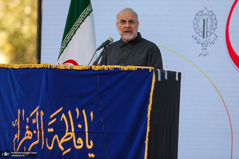 راهپیمایی باشکوه 13 آبان در تهران- 5