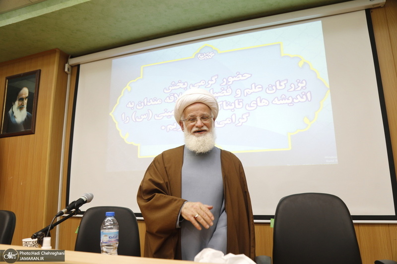 نشست منزلت حضرت زهرا (س) از نگاه امام خمینی (ره)