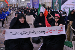 اجتماع بزرگ کارگران به مناسبت سالگرد شهادت حاج قاسم سلیمانی در حرم امام خمینی (س)