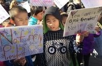 تظاهرات روز رئیس جمهور