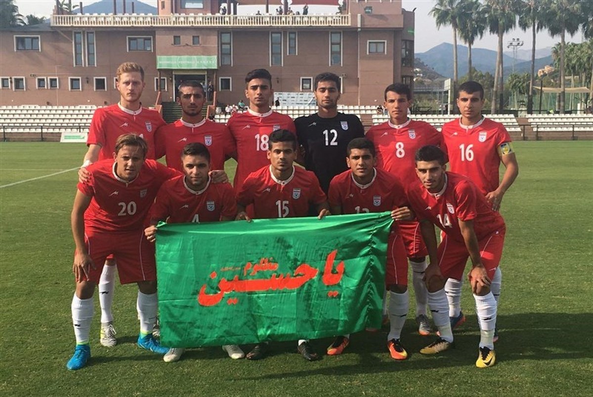 برتری تیم ملی فوتبال نوجوانان ایران مقابل مکزیک