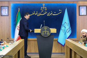 نشست خبری سخنگوی قوه قضاییه / سیدعلی کاظمی، سخنگوی قوه قضائیه