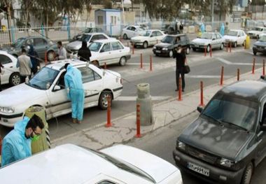 نوبت‌دهـی مراکز شماره گذاری خودرو تهران اینترنتی شد