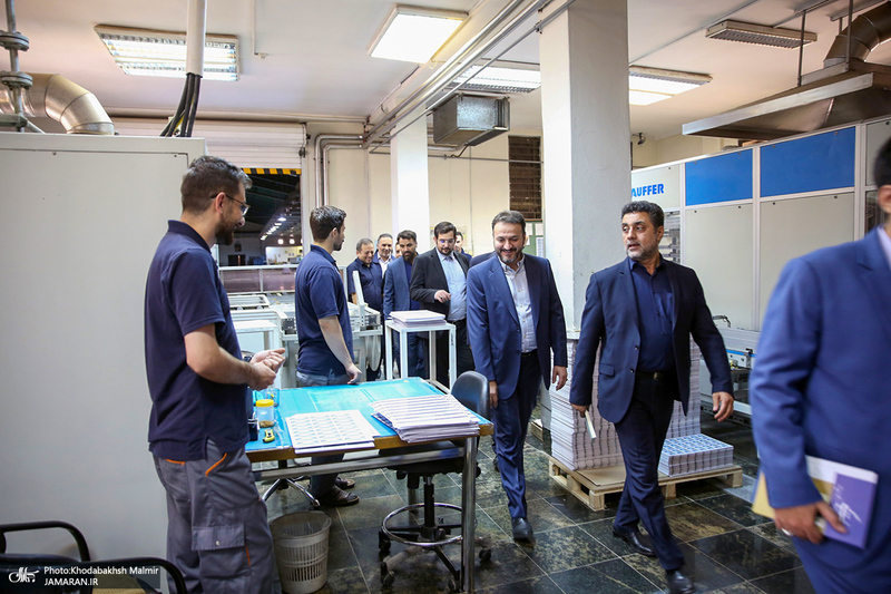 بازدید رئیس موسسه تنظیم و نشر آثار امام خمینی(س) از شرکت چاپ و نشر بانک ملی