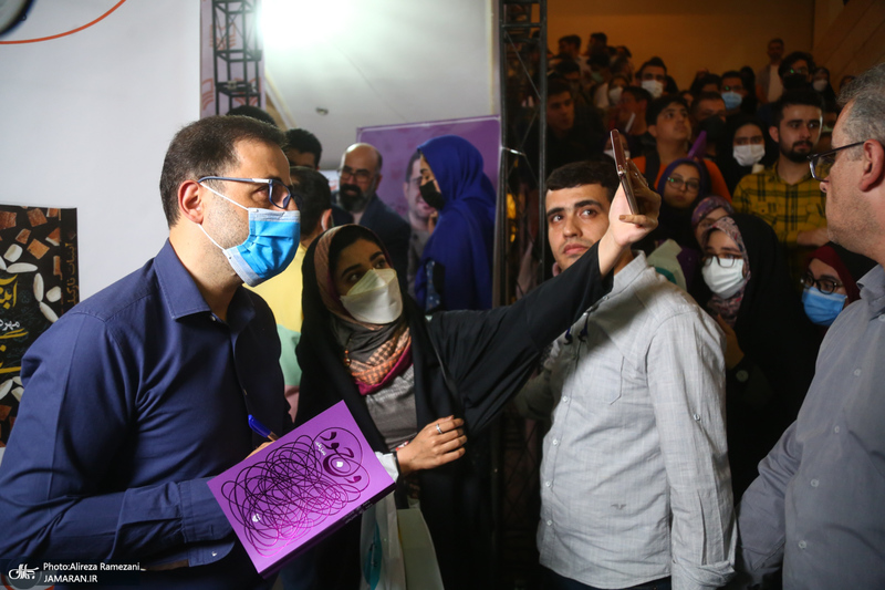 غرفه موسسه چاپ و نشر عروج در سی‌ و سومین نمایشگاه بین‌المللی کتاب تهران - 2