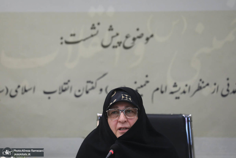 دومین پیش نشست همایش بین‌المللی تحول در نقش و جایگاه زنان در پرتو اندیشه‌های امام خمینی(س)
