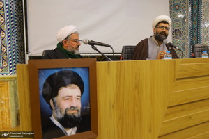 نشست علمی «روش شناسی اجتهاد از دیدگاه امام خمینی (س) در منشور روحانیت»