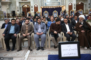 تجدید میثاق مشاور و دستیار رهبری با آرمان‌های امام خمینی(س)