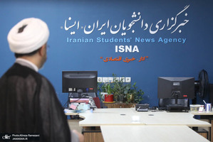 بازدید رییس موسسه تنظیم و نشر آثار امام خمینی (ره) از خبرگزاری ایسنا