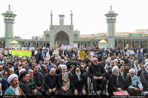 راهپیمایی باشکوه 13 آبان در قم