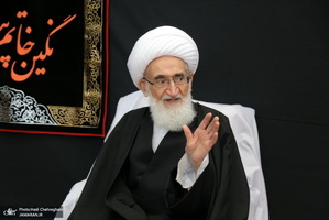 عزاداری در بیوت مراجع عظام تقلید و علما در سالروز شهادت حضرت فاطمه(س)