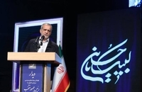 دیدار اعضای ستادهای مردمی سراسر کشور با پزشکیان رییس جمهور منتخب (4)