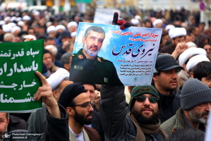 راهپیمایی حمایت از اقتدار و صلابت نظام مقدس جمهوری اسلامی ایران در قم