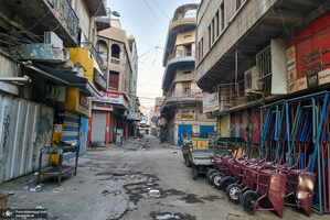 سفر به بغداد