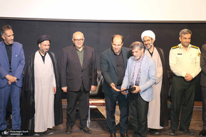 چهارمین رویداد ملی شعر روح الله