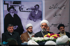 مراسم چهلمین روز درگذشت آیت الله العظمی موسوی اردبیلی(ره) در حسینیه جماران