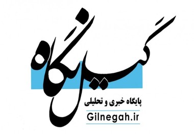 استاندار جوان علیه پیرمدیران گیلان