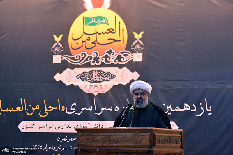 یازدهمین سوگواره احلی من العسل در حرم مطهر امام خمینی (س)