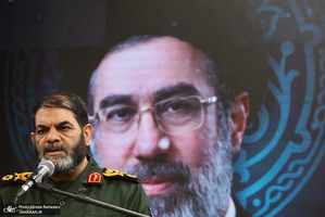 اولین سالگرد شهدای اقتدار ایران