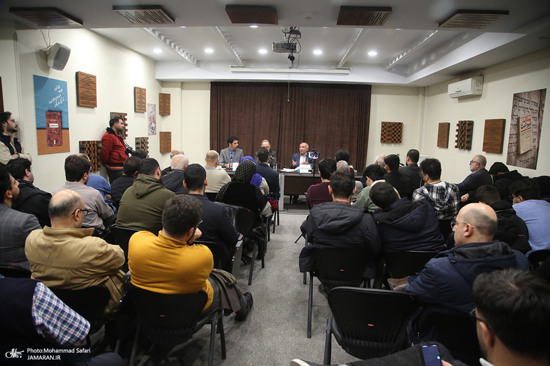 نشست نقد و بررسی کتاب «نبرد قدرت در ایران در دوره جمهوری اسلامی»