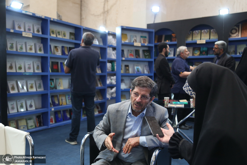 سی و ششمین نمایشگاه بین المللی کتاب تهران-6