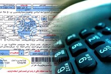 تعرفه تلفن ثابت ۴۵ درصد افزایش یافت