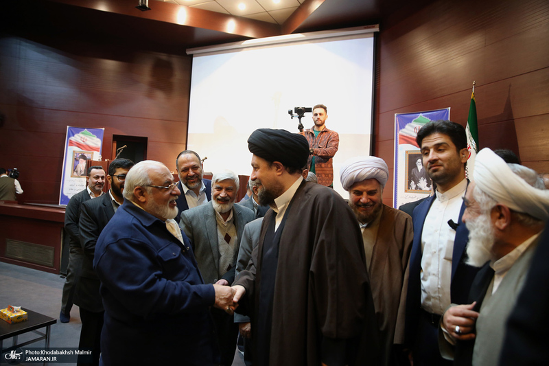 دیدار رئیس، مدیران و جمعی از کارکنان کمیته امداد امام خمینی (ره) با سید حسن خمینی