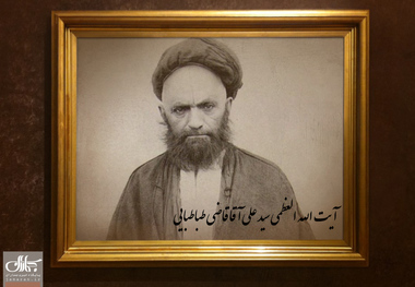 سید علی آقا قاضی چه تعبیری برای ماههای رجب، شعبان و رمضان دارد؟/سفارش وی در مورد این سه ماه چیست؟