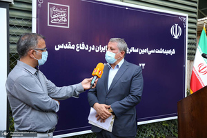گراميداشت سی امين سالروز پيروزی ايران در دفاع مقدس با حضور سید حسن خمینی