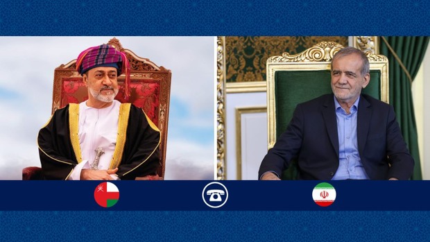 تماس تلفنی سلطان عمان با پزشکیان