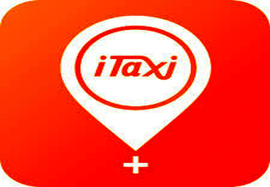 راه اندازی "آی تاکسی" در رشت حذف میادین شهر رشت برای تسیهل در تردد خودروها