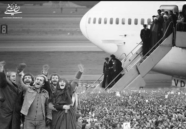  Weekly Topic:  Imam’s return to home in 1979 marked key moment in revolution’s success