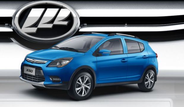 فروش کرمان موتور برای هیوندای، جک و لیفان ویژه دهه فجر (بهمن 95)
