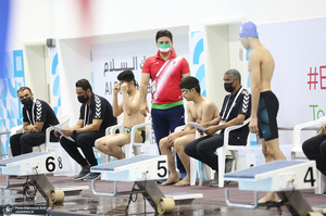 مسابقات شنای نابینایان و کم‌بینایان مسابقات پاراآسیایی جوانان 2021 بحرین