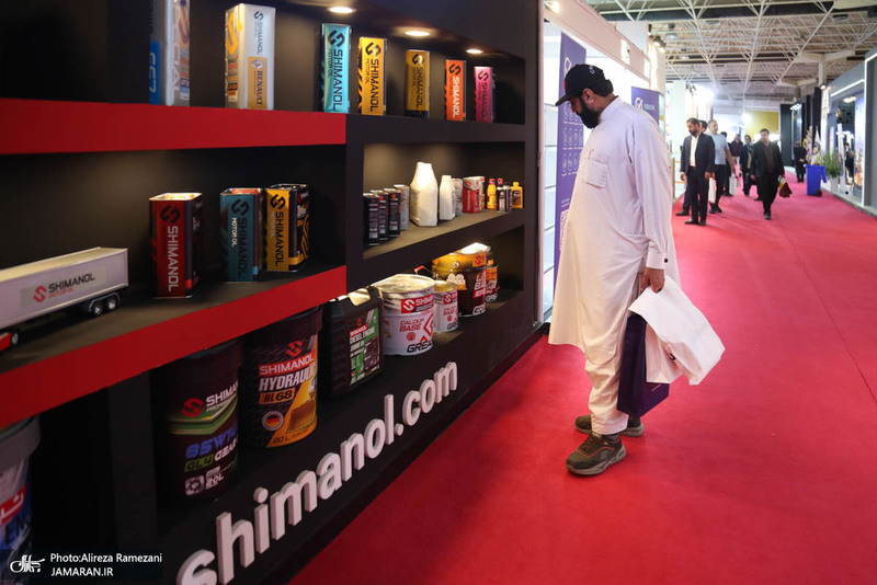 نمایشگاه توانمندی های صادراتی ایران