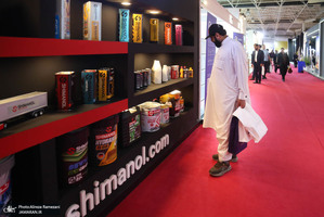 نمایشگاه توانمندی های صادراتی ایران