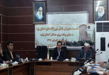 بخشی از نیاز برق یزد با مدیریت مصرف، رفع می شود