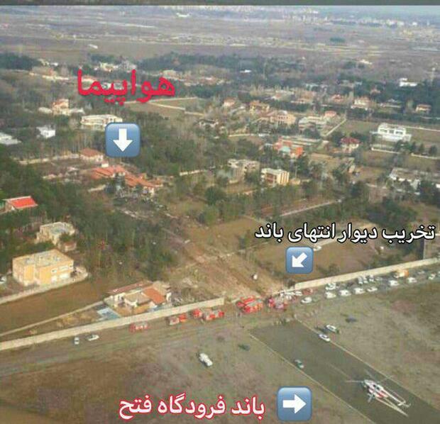 تصویر هوایى از مسیر خارج شدن بوئینگ٧٠٧ از انتهاى باند فرودگاه فتح 
