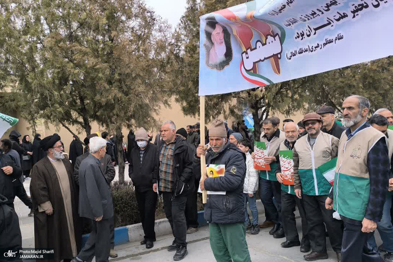 راهپیمایی 22 بهمن در خمین