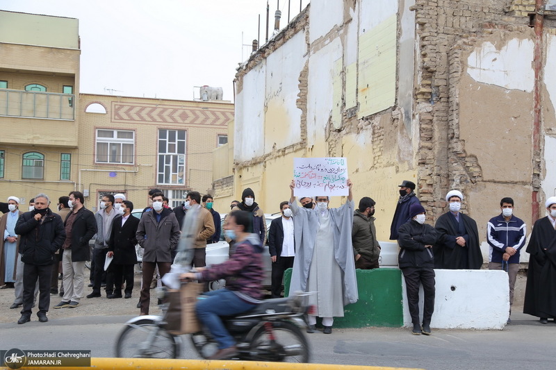 تجمع اعتراضی جمعی از طلاب قم در پی ترور ناجوانمردانه شهید فخری‌ زاده