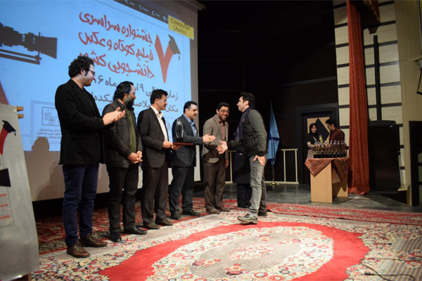 معرفی برگزیدگان هفتمین جشنواره سراسری فیلم دانشجویی 
