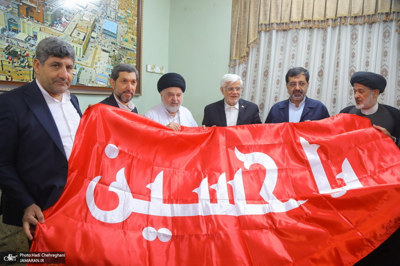 دومین روز سفر محمدرضا عارف به قم