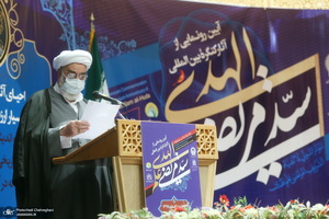 آیین رونمایی از آثار کنگره بین المللی سید مرتضی علم الهدی